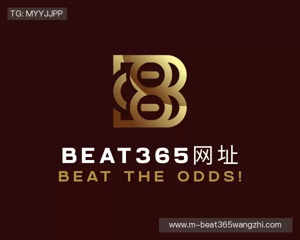 发现beat365官方登录